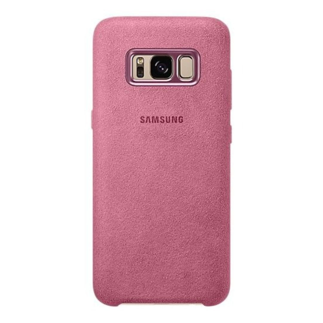 Coque Samsung Galaxy S8